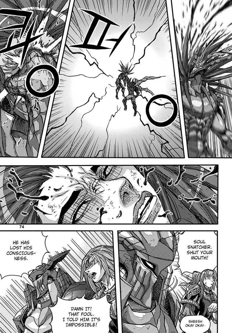 King Of Hell 370 10