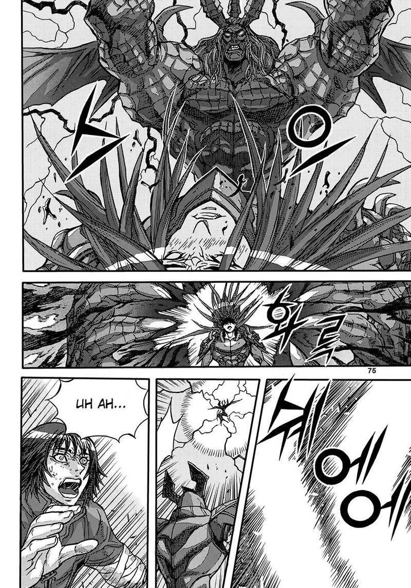 King Of Hell 370 11