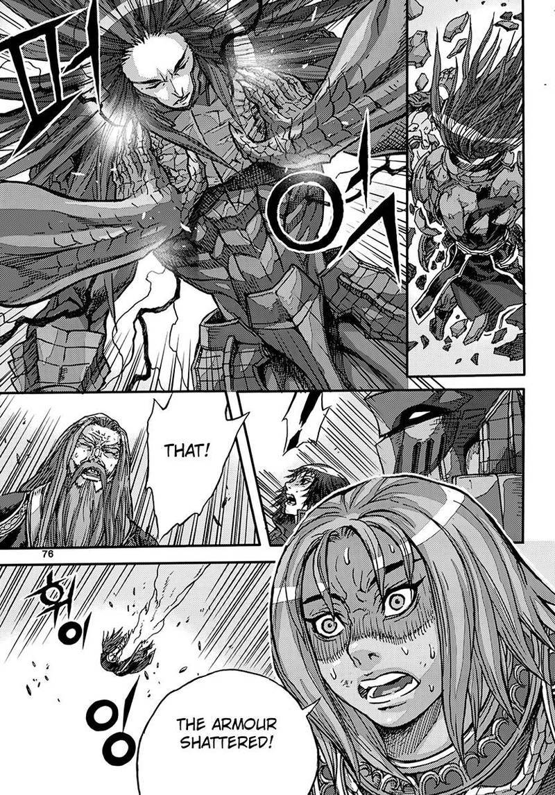 King Of Hell 370 12