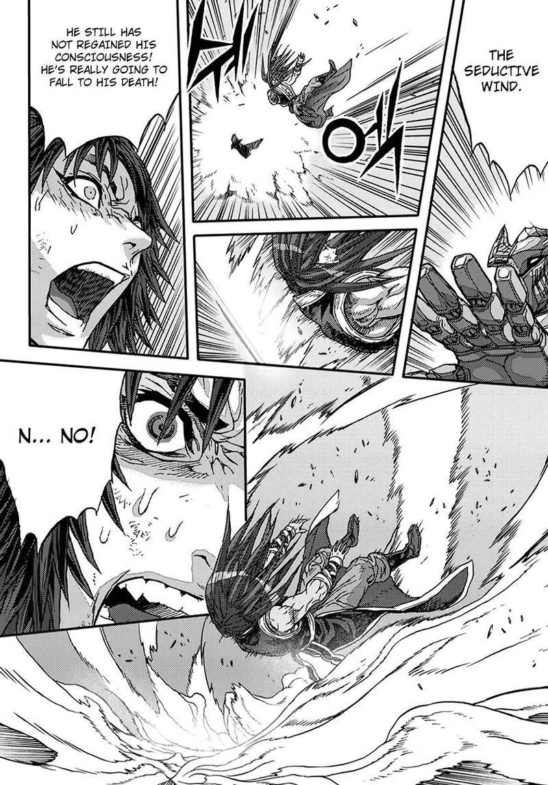 King Of Hell 370 13