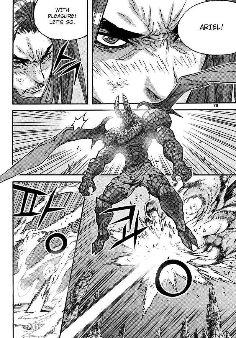 King Of Hell 370 15