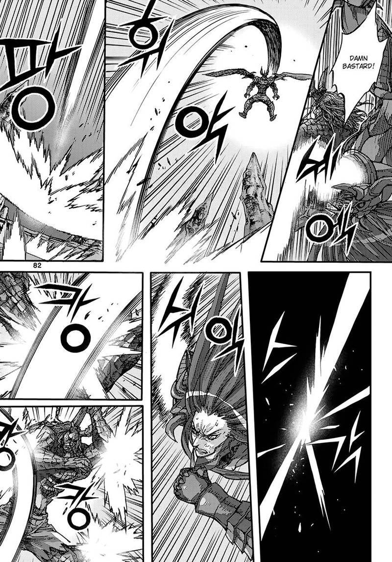 King Of Hell 370 18