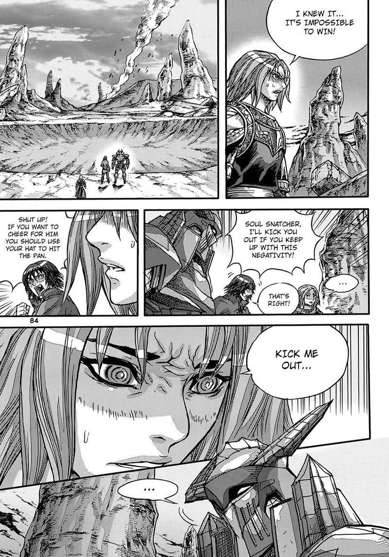King Of Hell 370 20