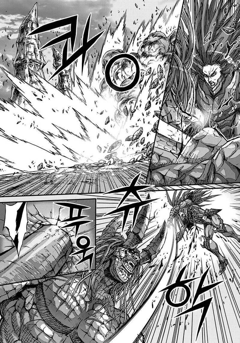 King Of Hell 370 22
