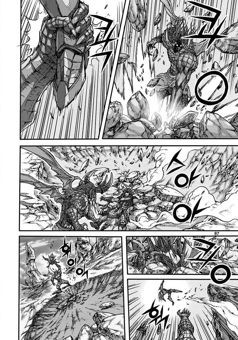 King Of Hell 370 23