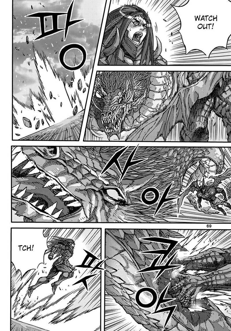 King Of Hell 370 5