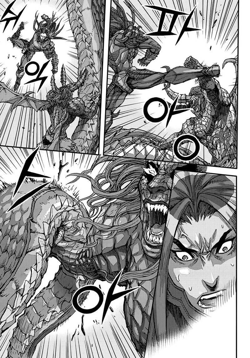 King Of Hell 370 6