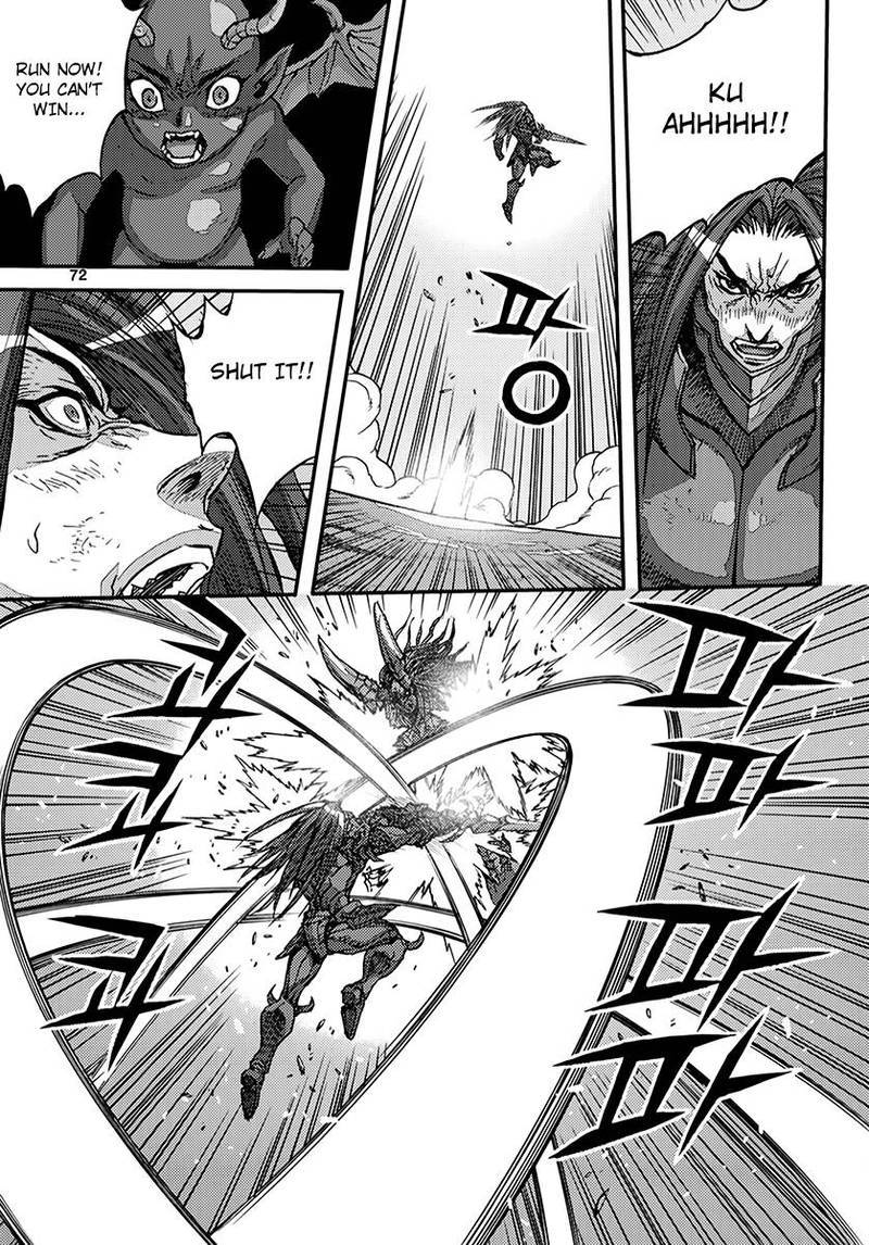 King Of Hell 370 8