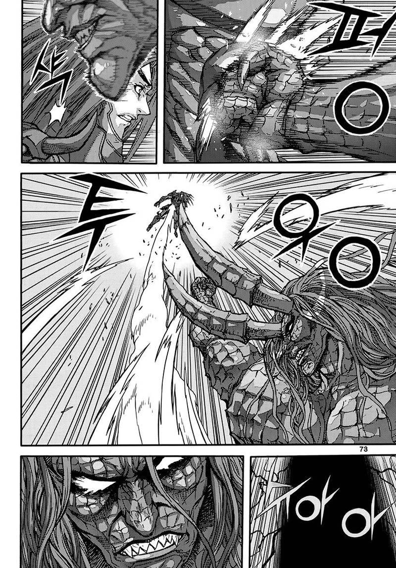 King Of Hell 370 9