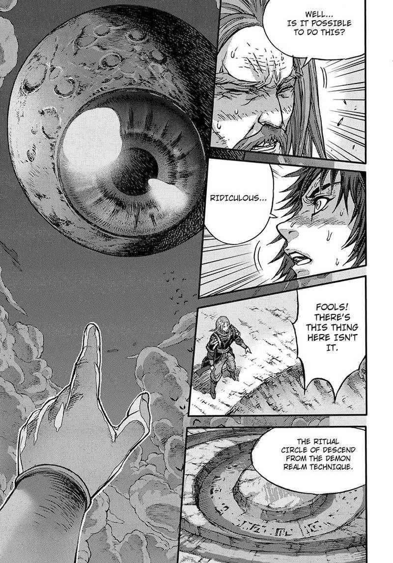 King Of Hell 371 10