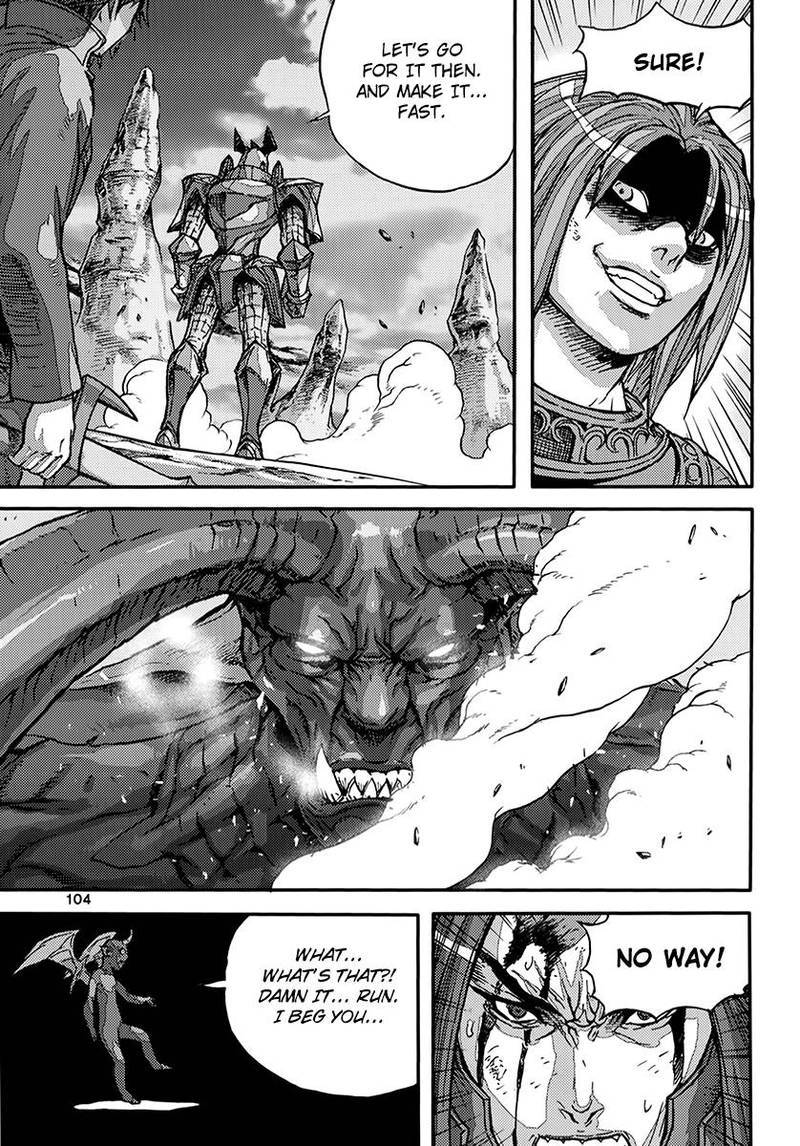 King Of Hell 371 12