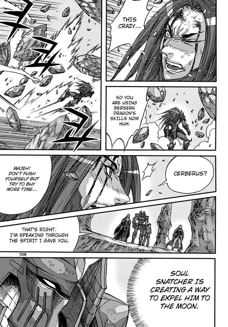 King Of Hell 371 14