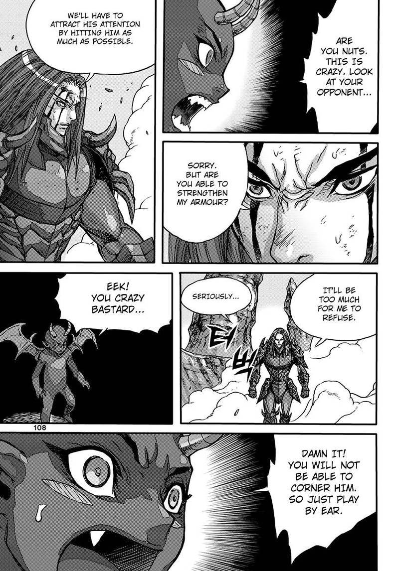 King Of Hell 371 16