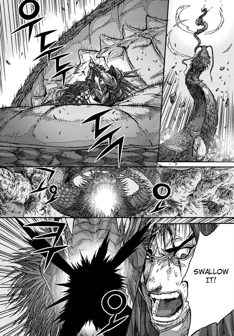 King Of Hell 371 2