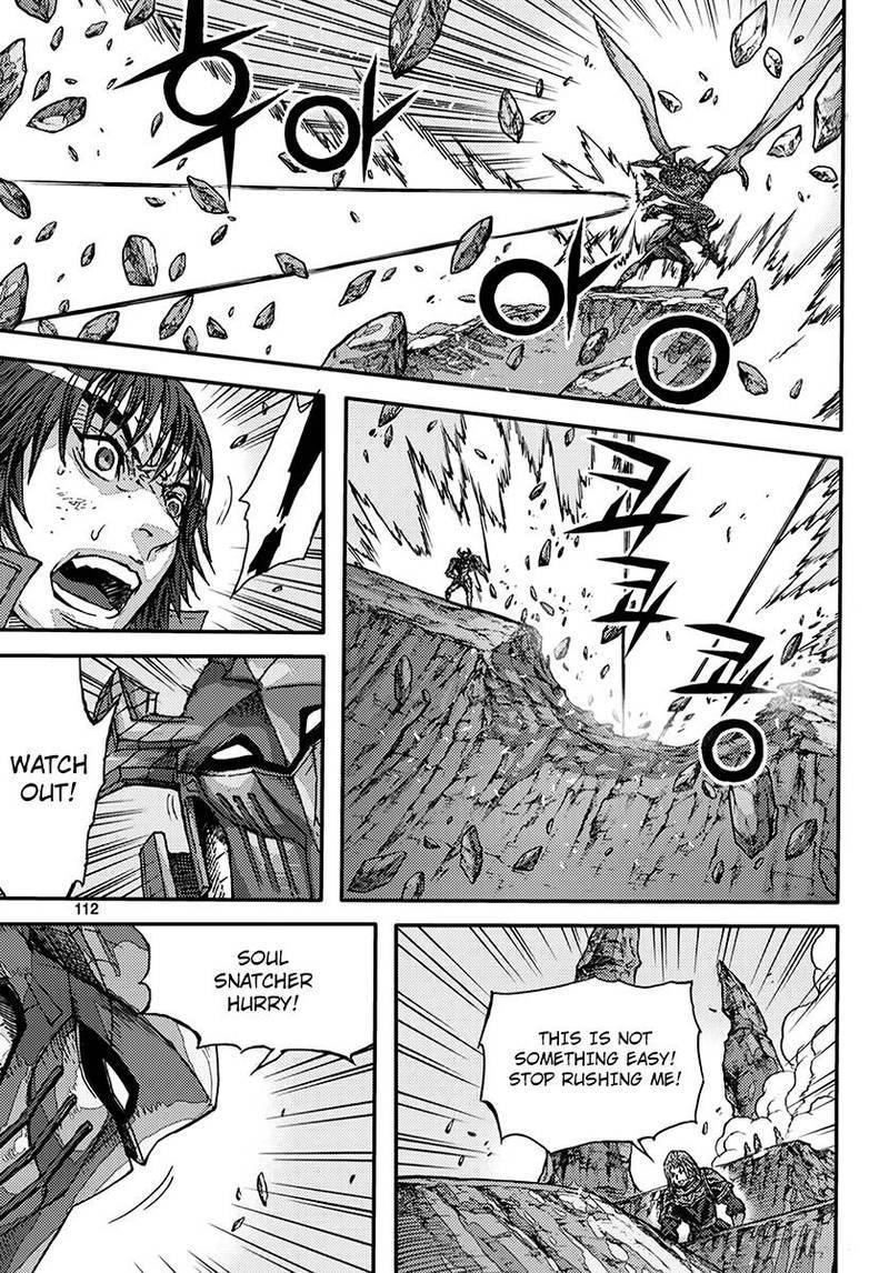 King Of Hell 371 20