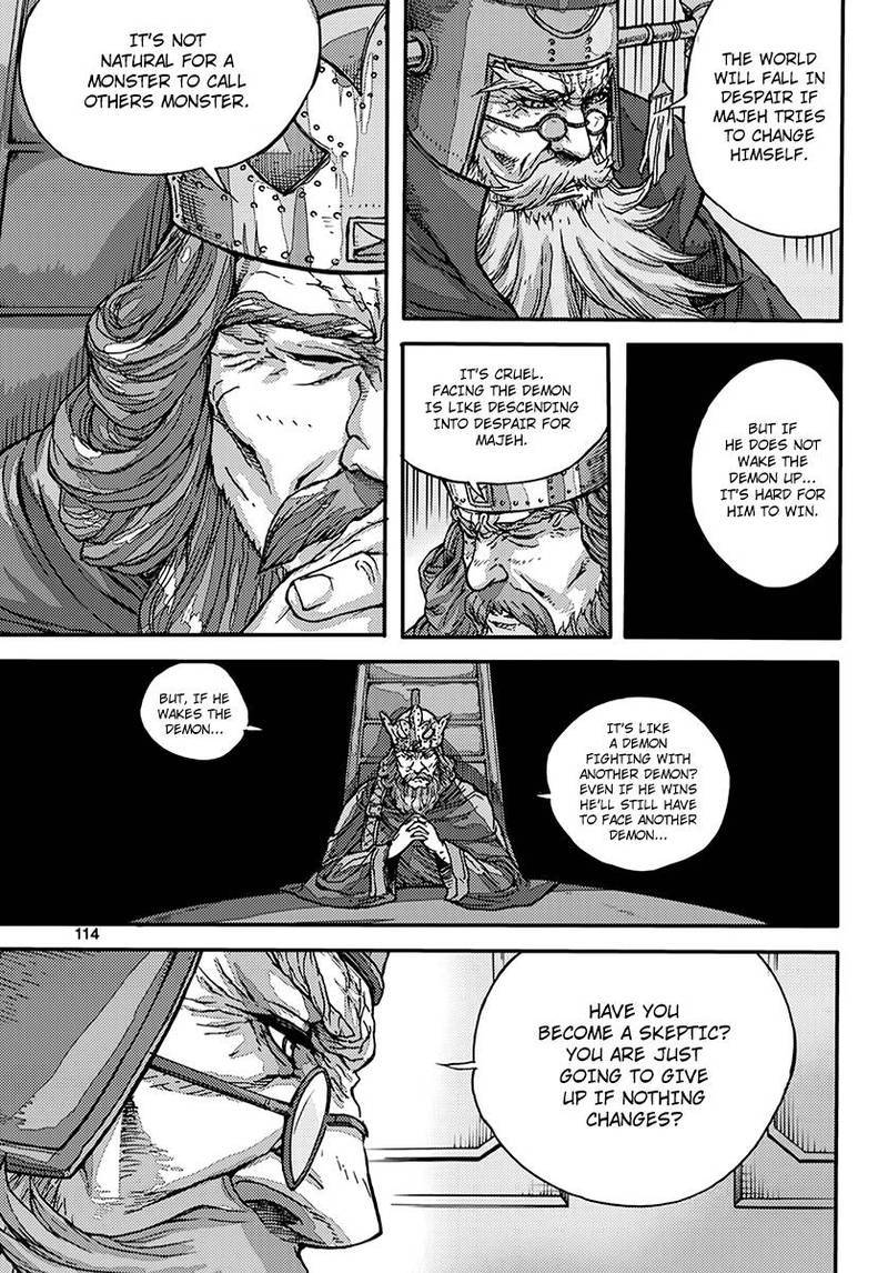 King Of Hell 371 22