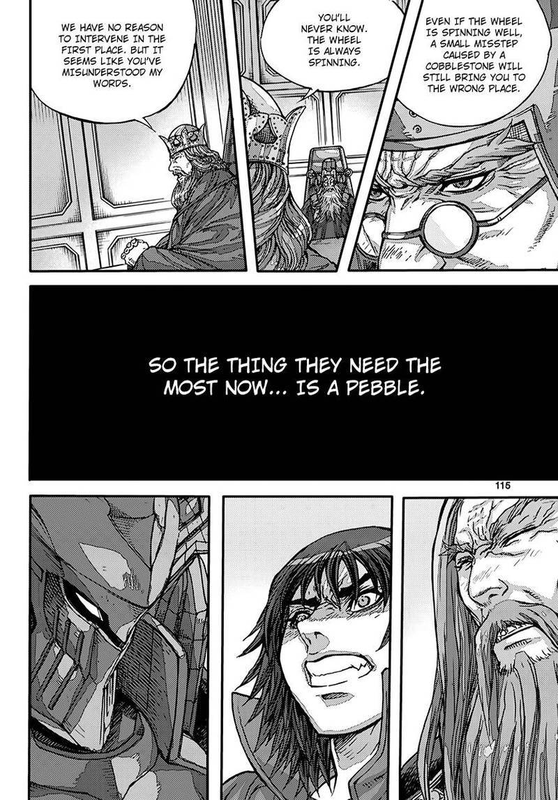 King Of Hell 371 23