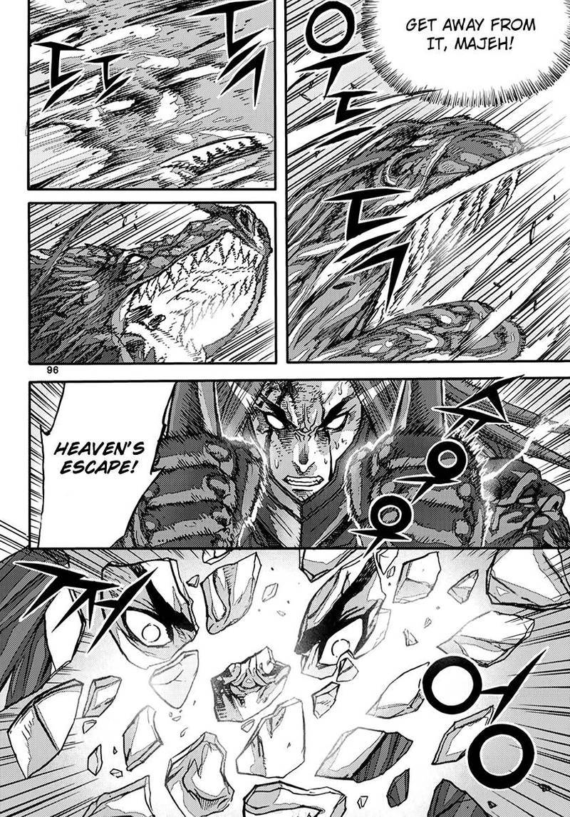 King Of Hell 371 4
