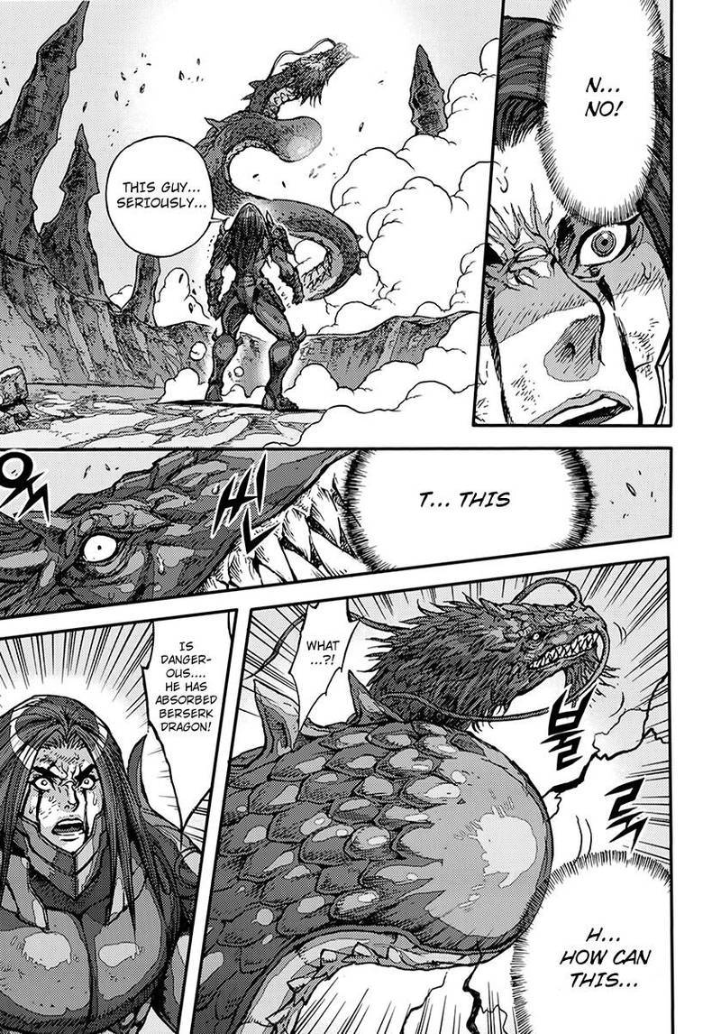 King Of Hell 371 6