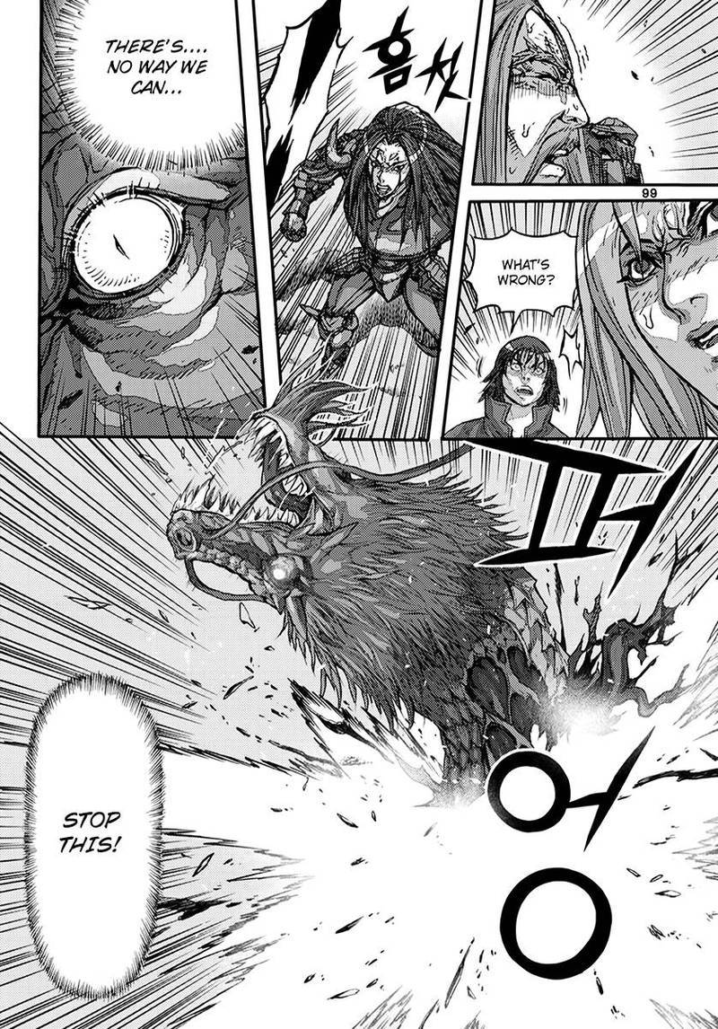 King Of Hell 371 7