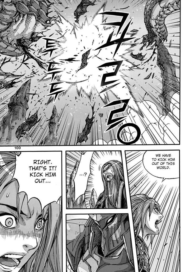 King Of Hell 371 8
