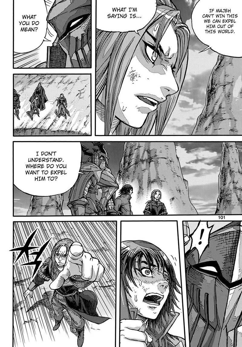 King Of Hell 371 9