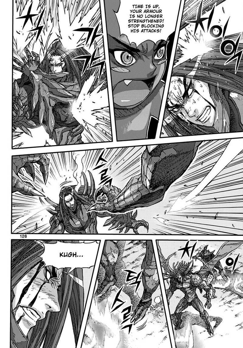 King Of Hell 372 10