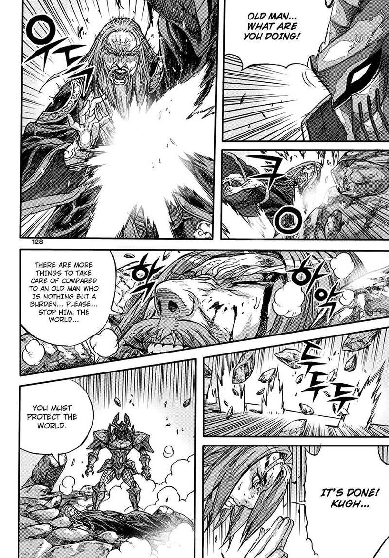 King Of Hell 372 12