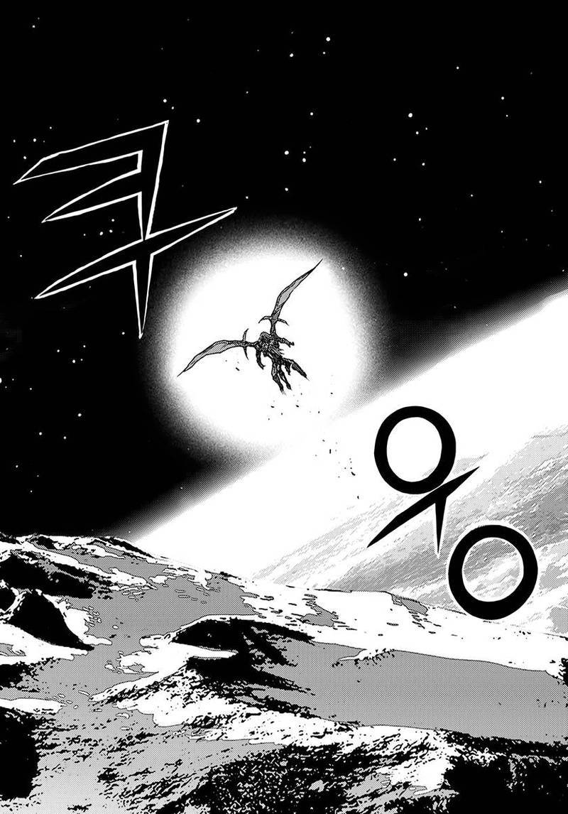 King Of Hell 372 16