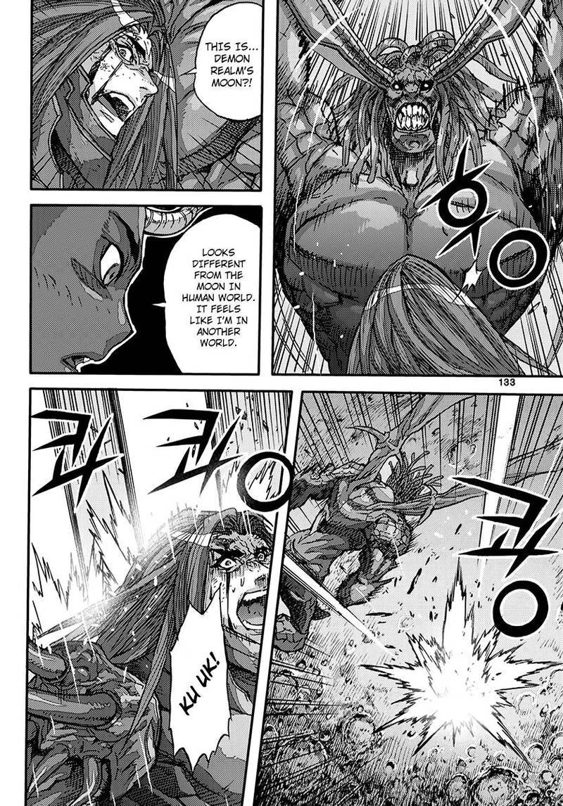 King Of Hell 372 17