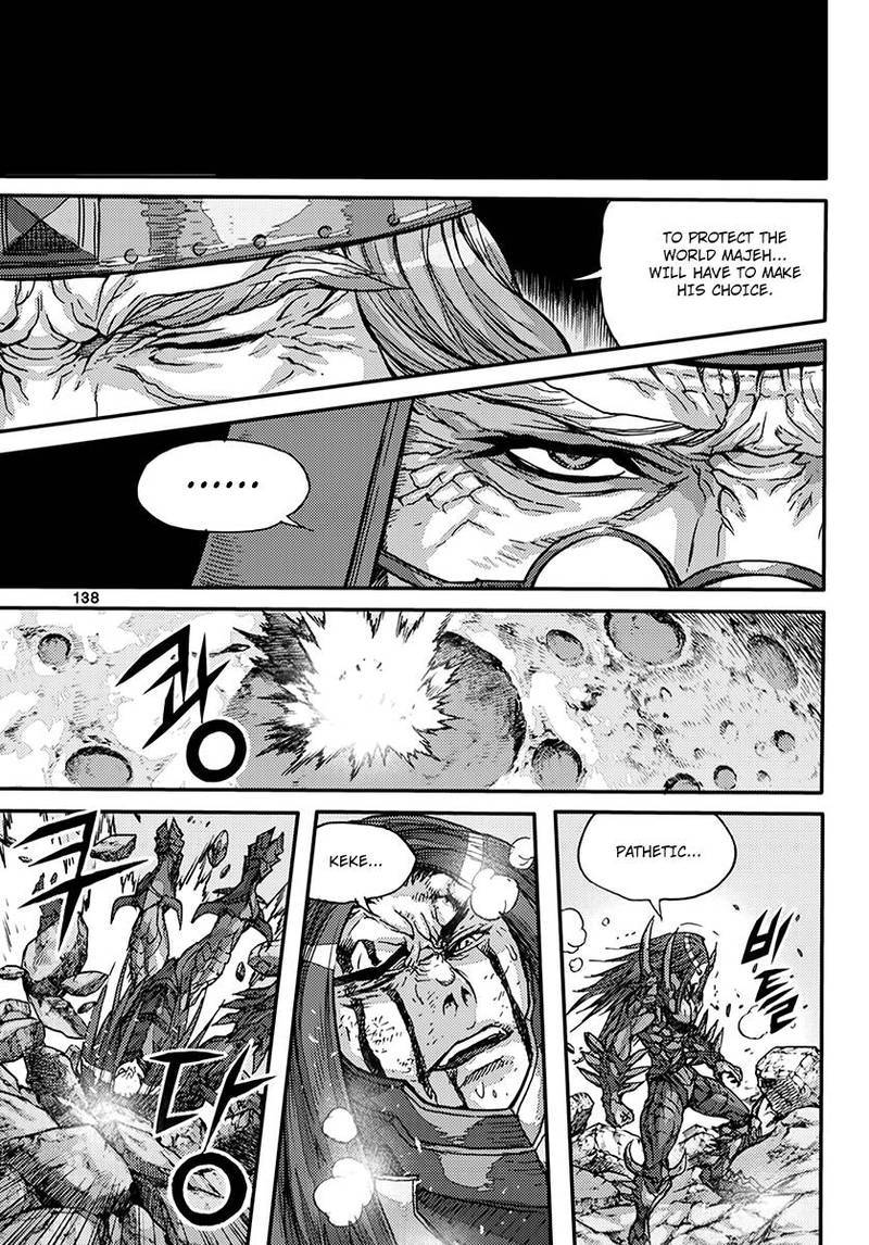 King Of Hell 372 22
