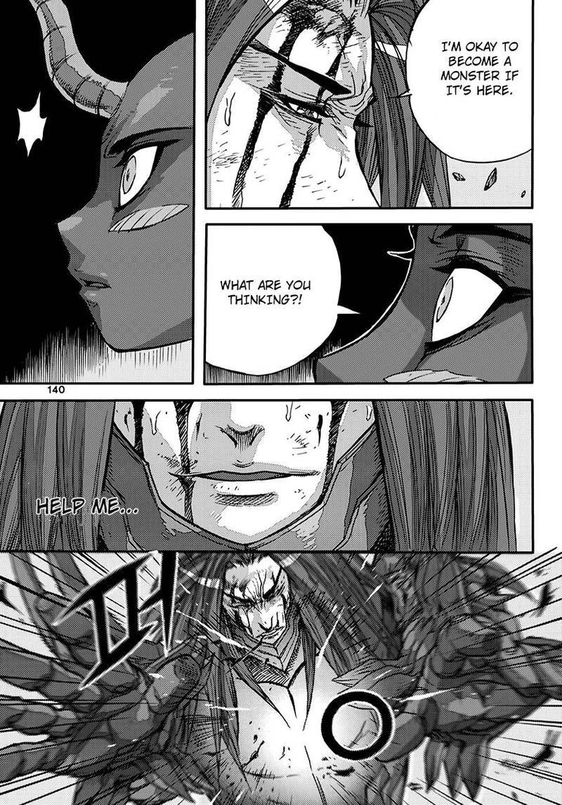 King Of Hell 372 24