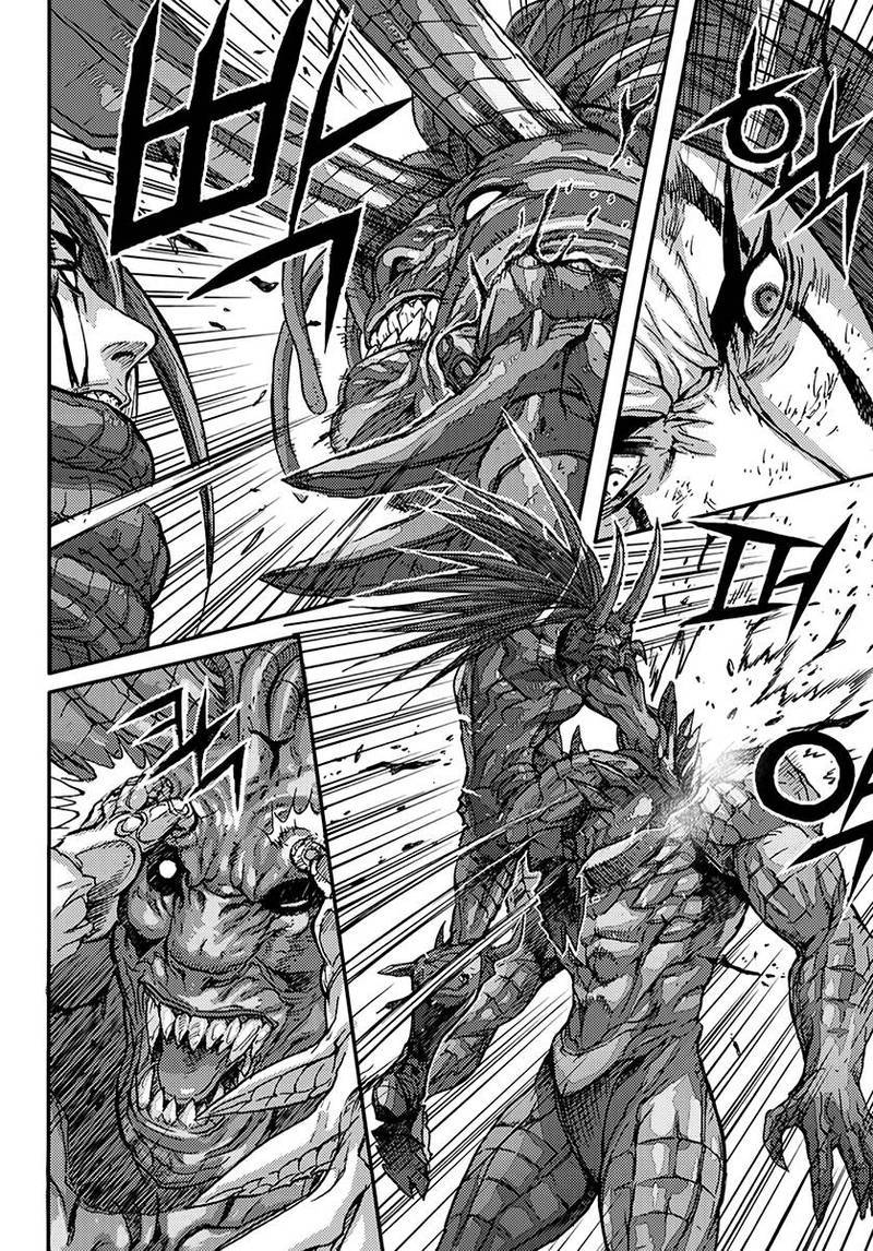 King Of Hell 372 27
