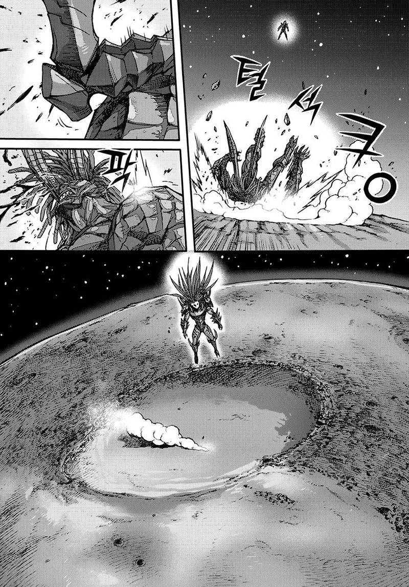 King Of Hell 372 28