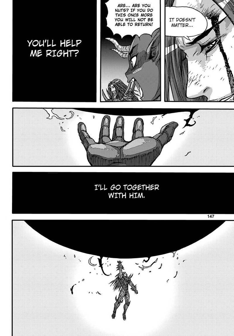 King Of Hell 372 31