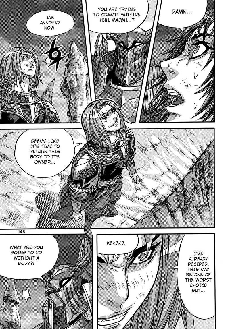 King Of Hell 372 32