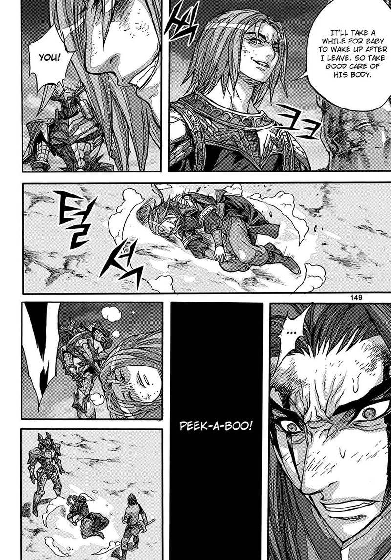 King Of Hell 372 33