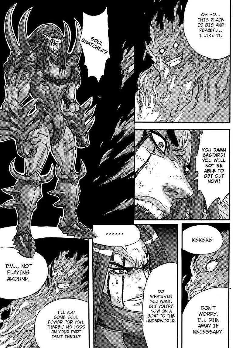 King Of Hell 372 34