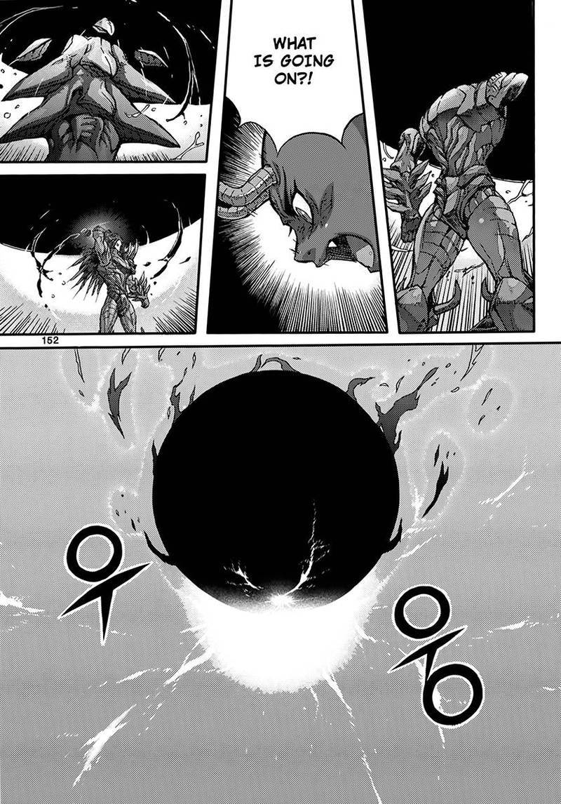 King Of Hell 372 36