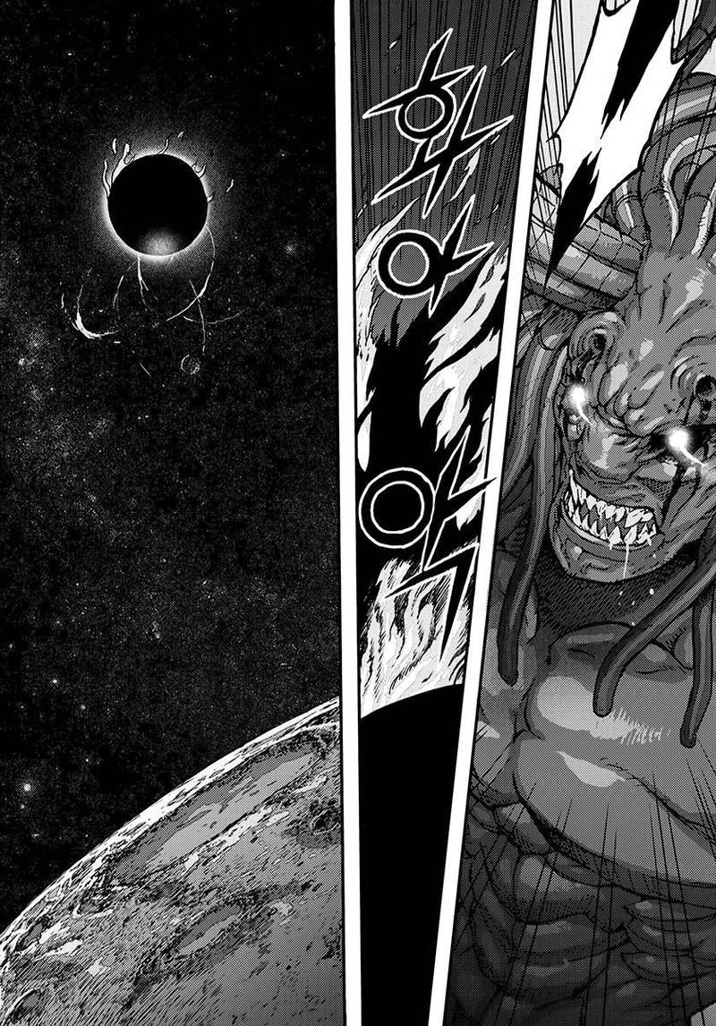 King Of Hell 372 39