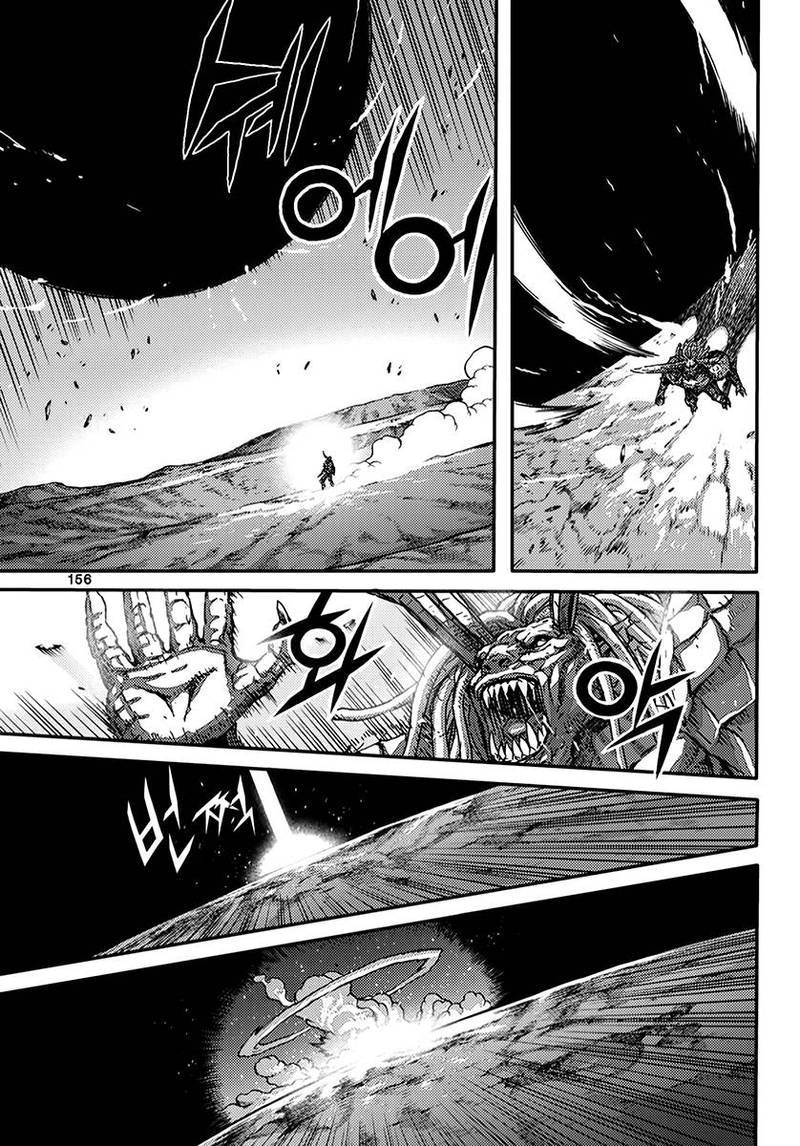 King Of Hell 372 40