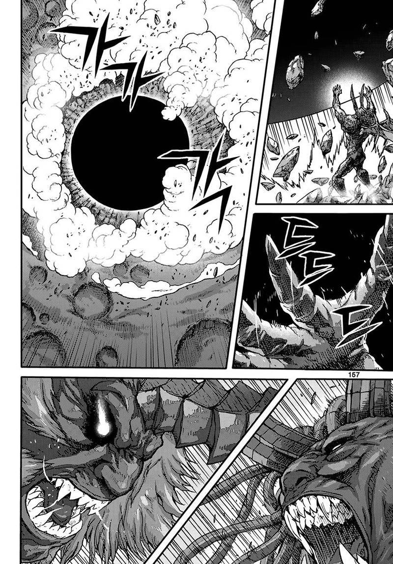 King Of Hell 372 41
