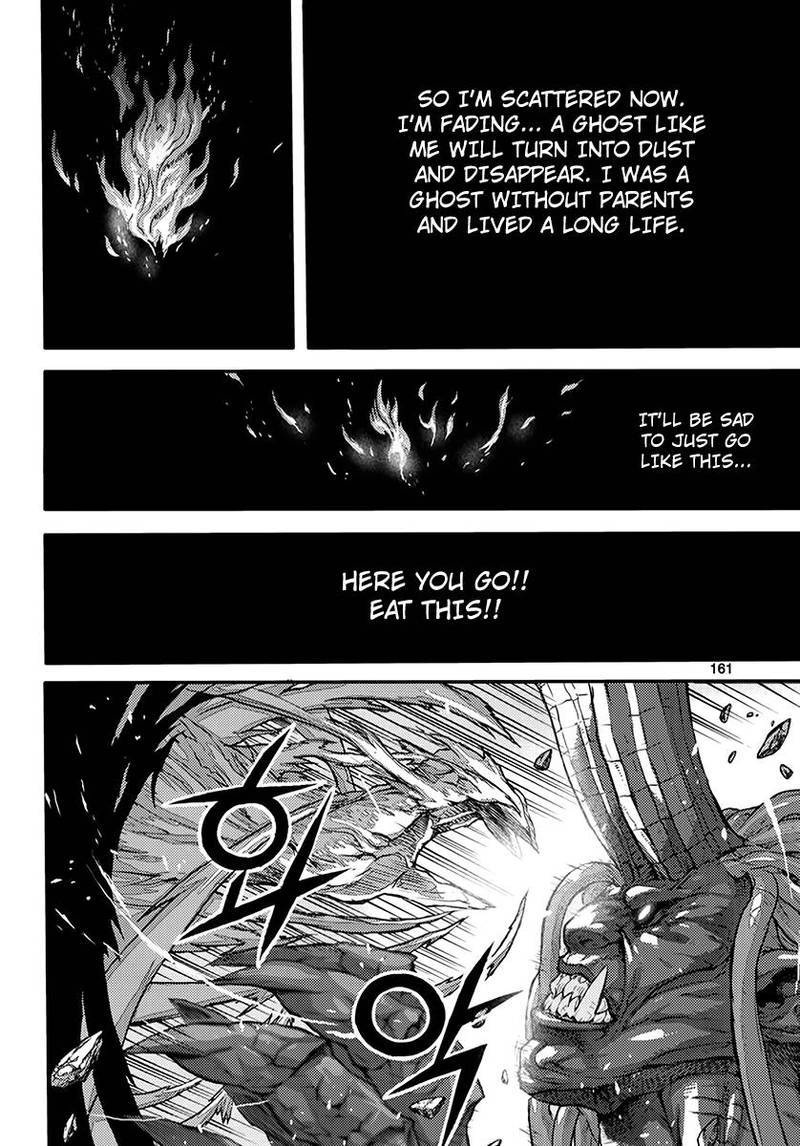 King Of Hell 372 45