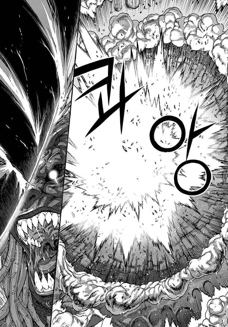 King Of Hell 372 47