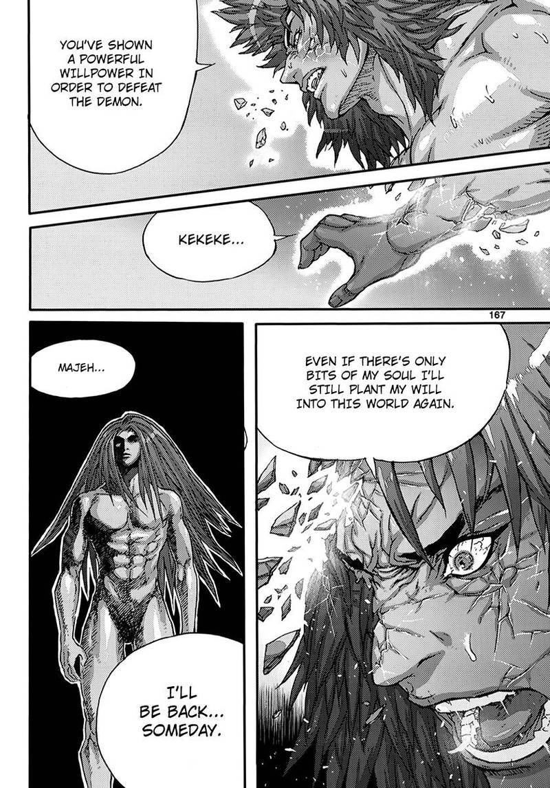 King Of Hell 372 51