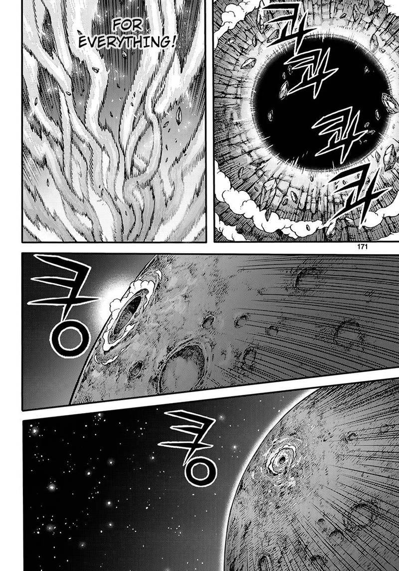 King Of Hell 372 55