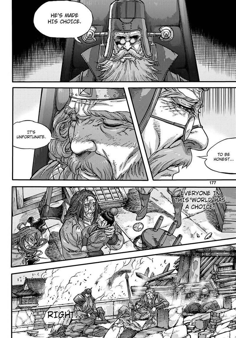 King Of Hell 372 60