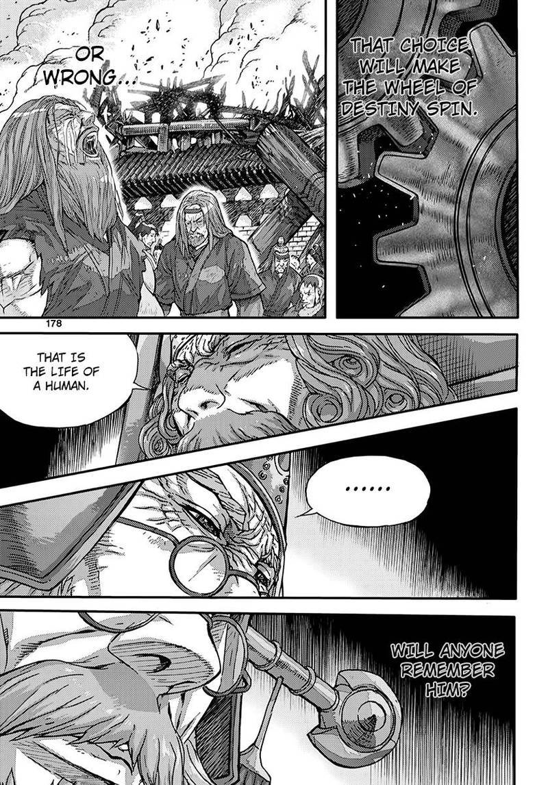 King Of Hell 372 61
