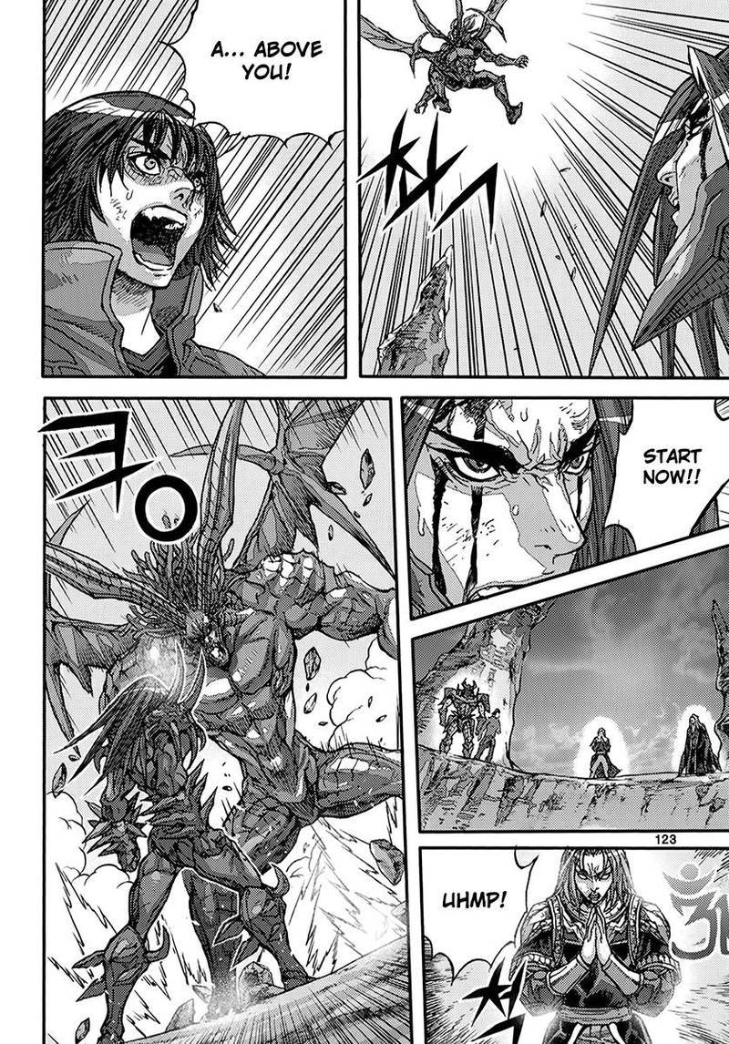 King Of Hell 372 7