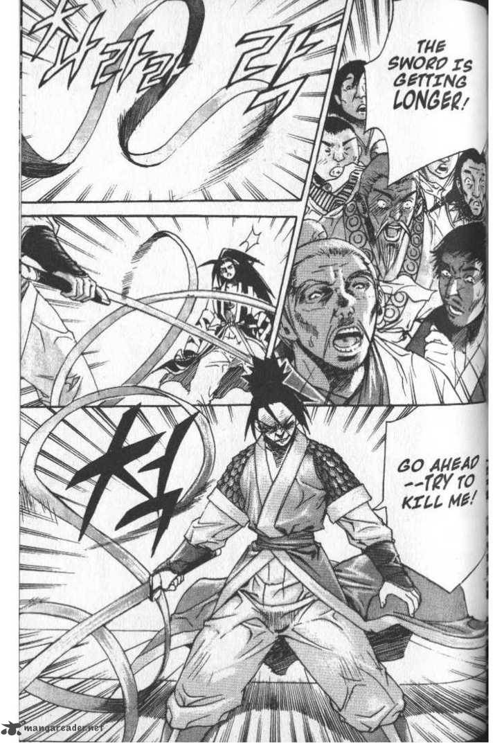 King Of Hell 38 1